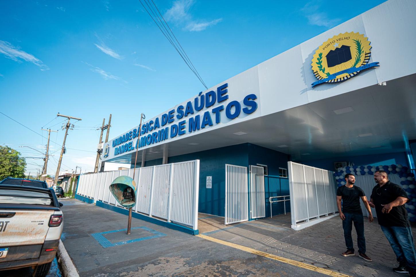 Estrutura de saúde permanece ativa para atender foliões no Carnaval
